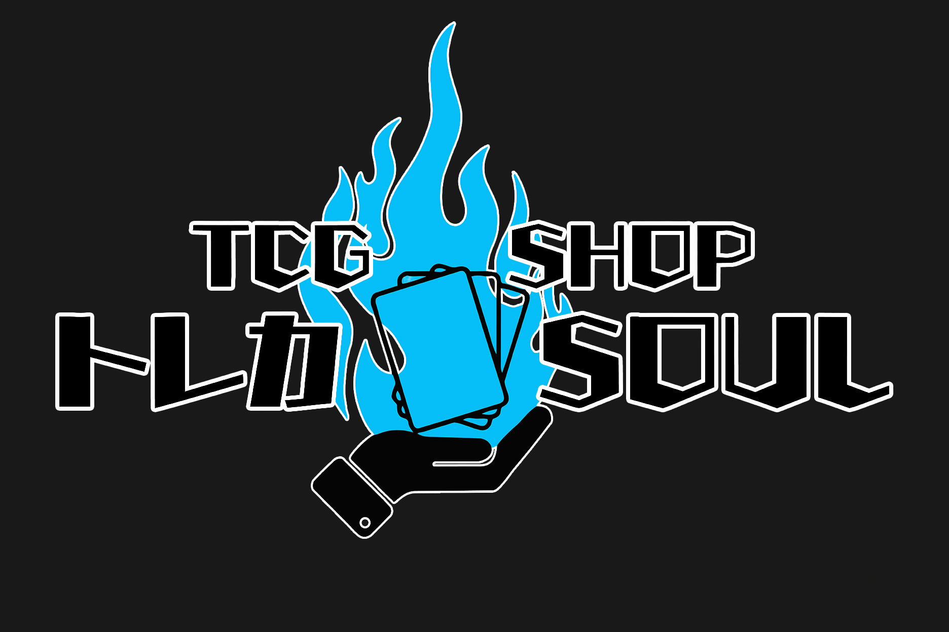 TORECASOUL